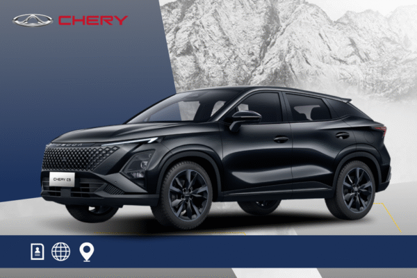 Chery C5 CSH